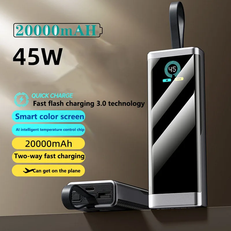 20000mAh PD45W Fast Charging Power Bank Portable External Battery Pack for IPhone Xiaomi Laptop Large Capacity Powerbank