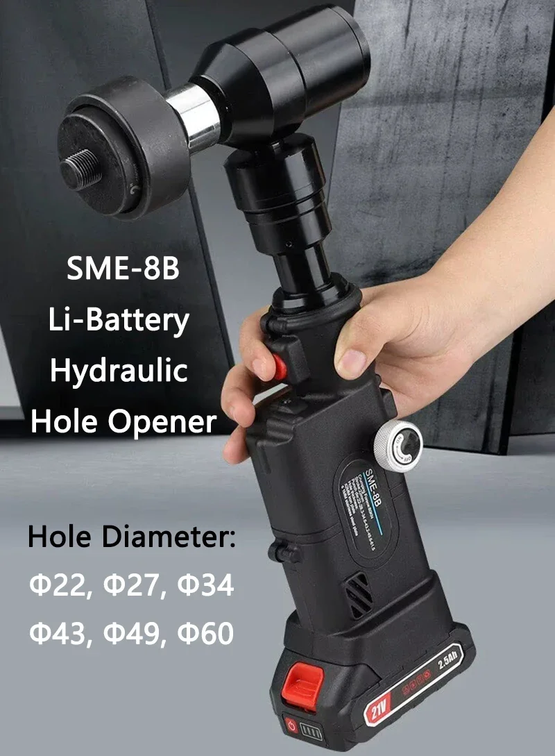 Electric Hydraulic Hole Opener SME-8B Iron sheet Electrical Cabinet Boxes Hole Opening Machine Square hole and Circular hole