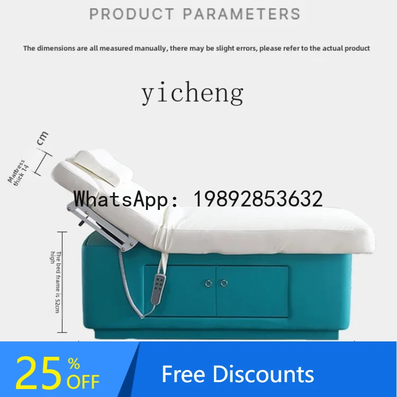 AA  beauty salon special beauty bed electric lifting spa massage automatic constant temperature heating ear picking latex bed