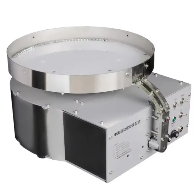 

Hexagon Screw Nut Wire Flange Nut Assembly Machine Automatic Lock Bolt Nut Feeding and Tightening Machine