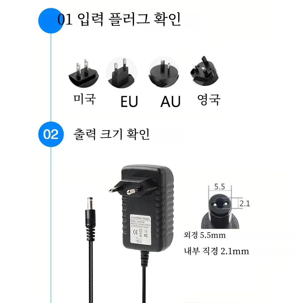 DC 24V 1500mA 24V 1A 24V 0.5A TV 충전기 24V 1.5A 모바일 DVD 전원 어댑터 전원 코드 5.5*2.1MM 영국 플러그 AU 플러그