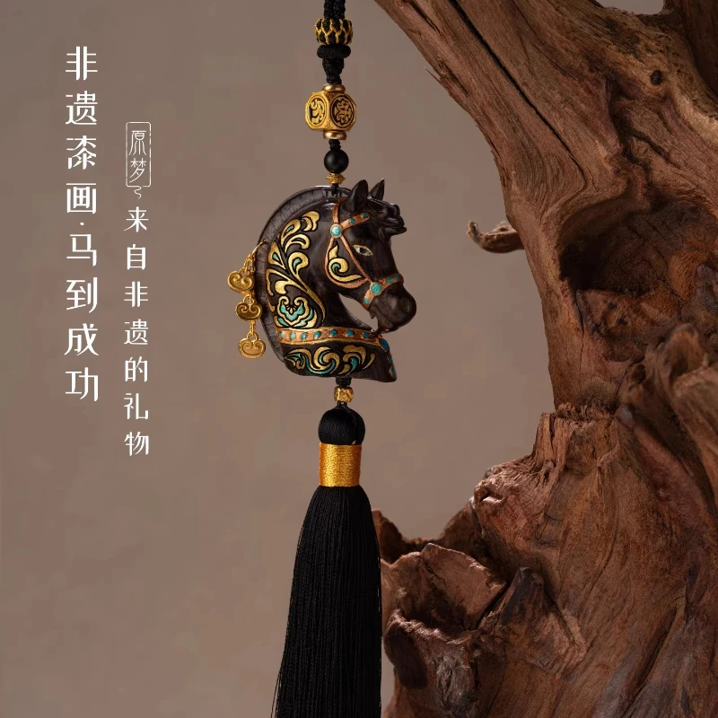 2026 New Style Year of the Horse Car Pendant Premium Rearview Mirror Ornament Zodiac Birthday Cultural Creative Gift