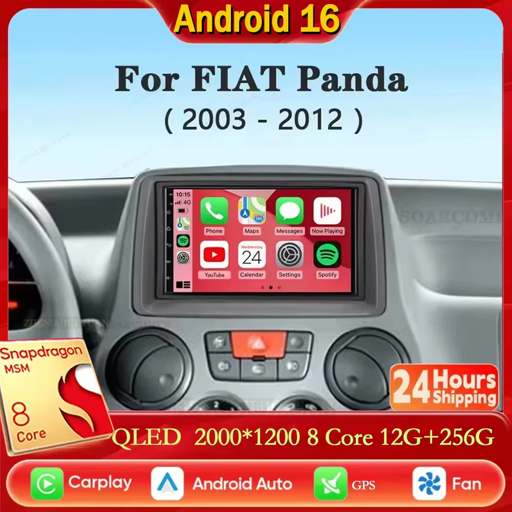 7“ Android 16 Carplay Auto Car Radio Multimedia For Fiat Panda 2003 2004 2005 2006 2007 2008 - 2012 Car Video Stereo Navigation