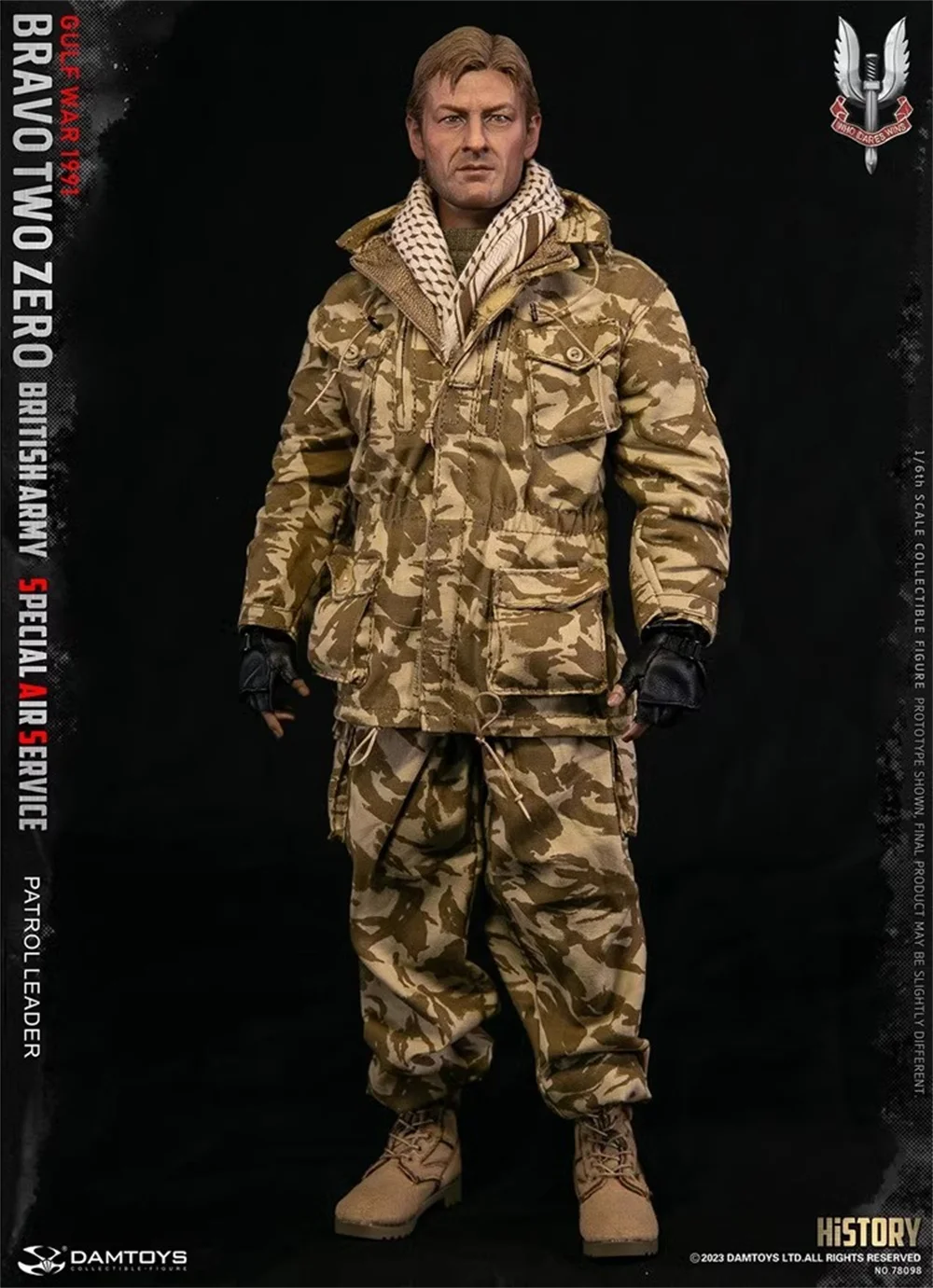 1/6 DAMTOYS DAM 78098 The British Soldier Doll Toys Model Dress Uniform Pant with Waist Belt Shirt For 12\