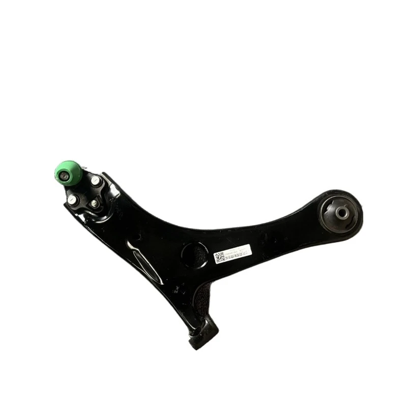 Car Original Front Lower Swing Arm Assembly Suitable for NETA X NETA U