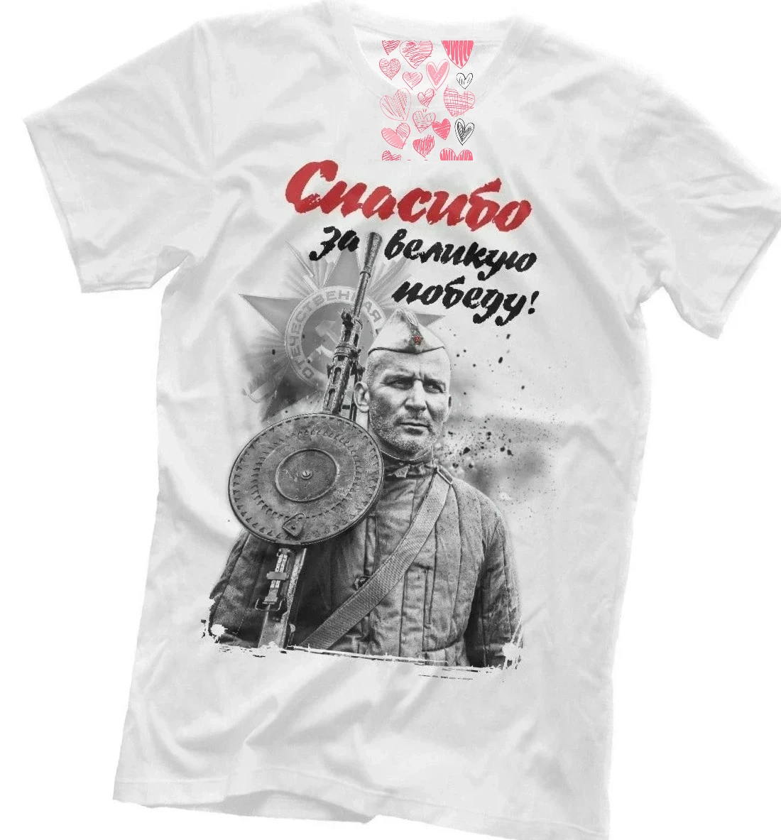 

Thanks for The Victory USSR Great Patriotic War Victory T-Shirt 100% Cotton O-Neck Short Sleeve Summer Casual Mens T-shirt