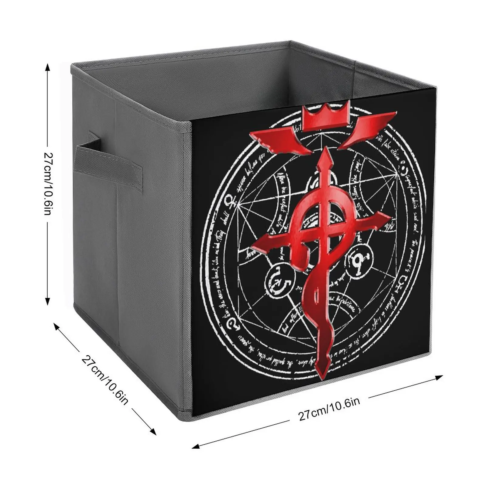 Folding Storage Box Homunculus Fullmetal Alchemist Transmutation Symbol Essential T Sh Storage Tank Organizer Division Storage o