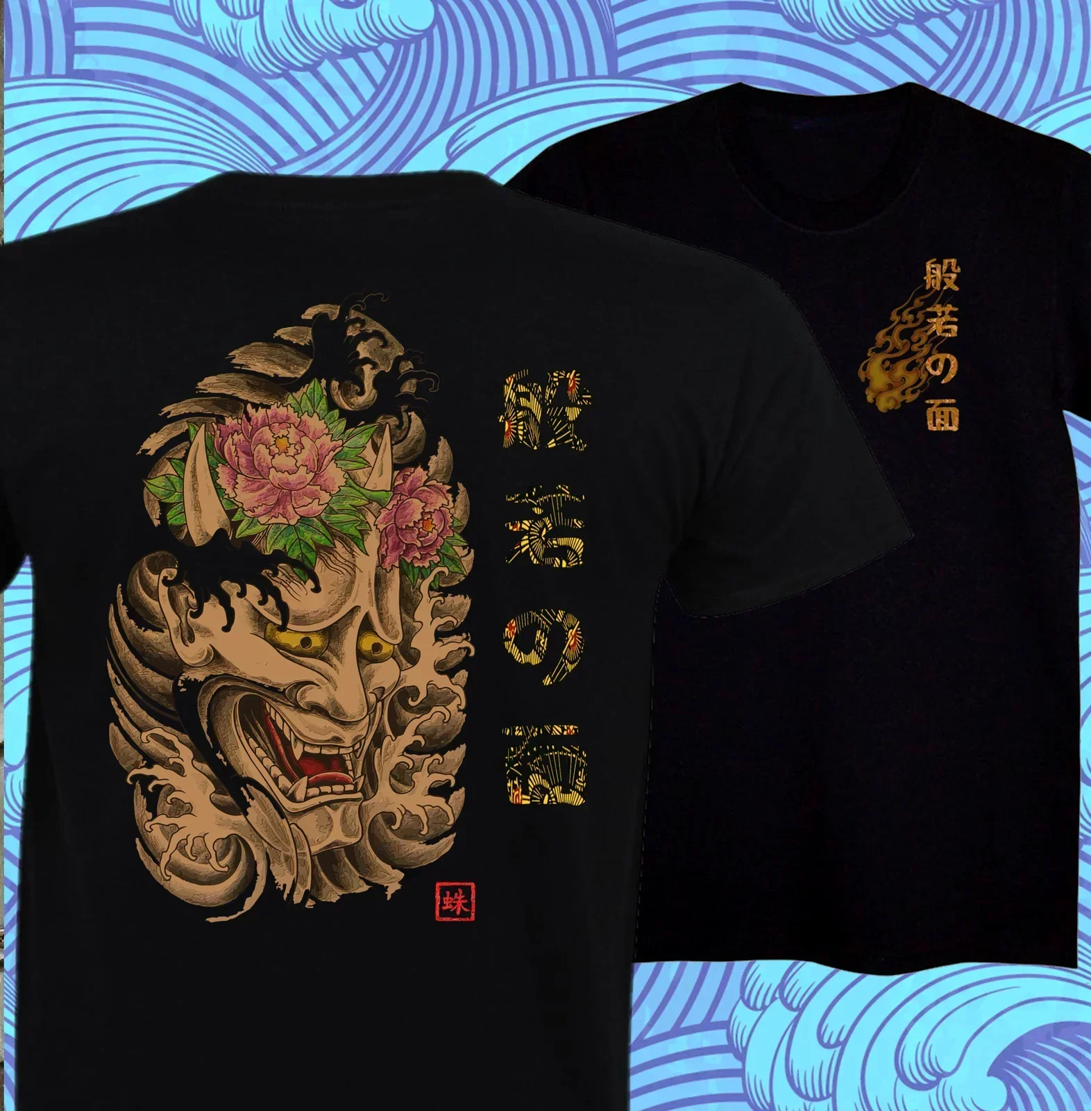 Unique Japanese Hannya Mask Kumo Graphic T-Shirt. Summer Cotton O-Neck Short Sleeve Mens T Shirt New S-3XL