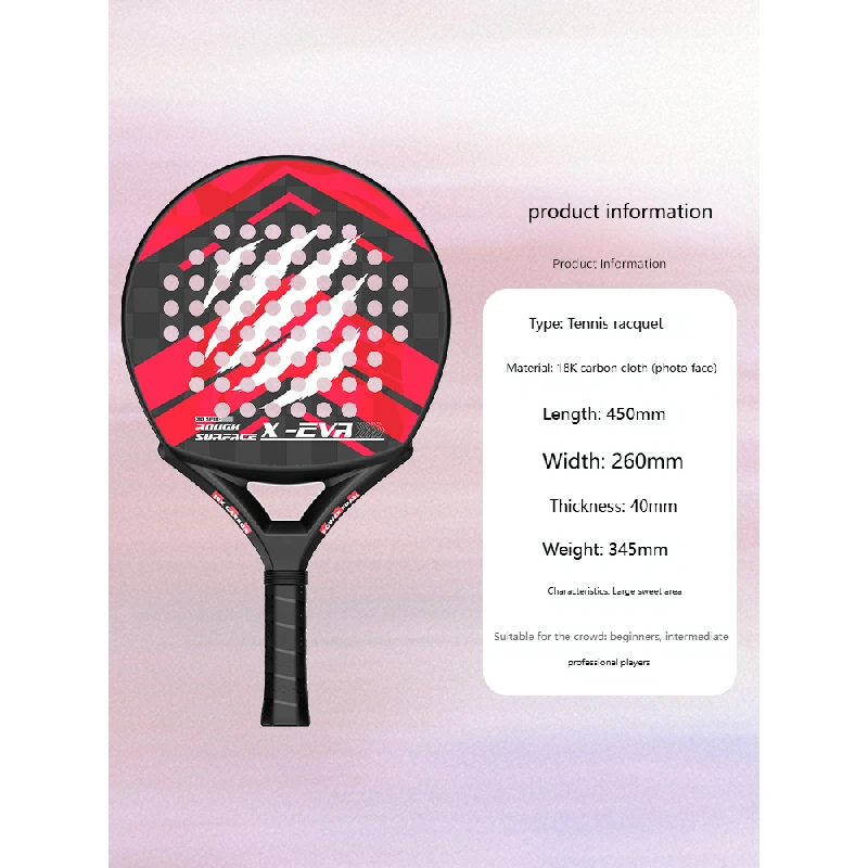 Plate Tennis Racket T700 High-Strength Carbon Fiber Cage Tennis Racket Beach Racket Flexible Swing Super Strong Control Light