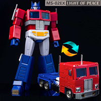 Magic Square Transformers Robot Optimus Commander MS02EX Light of Peace MS-02EX MS-TOYS Deformation Action Figure Gift