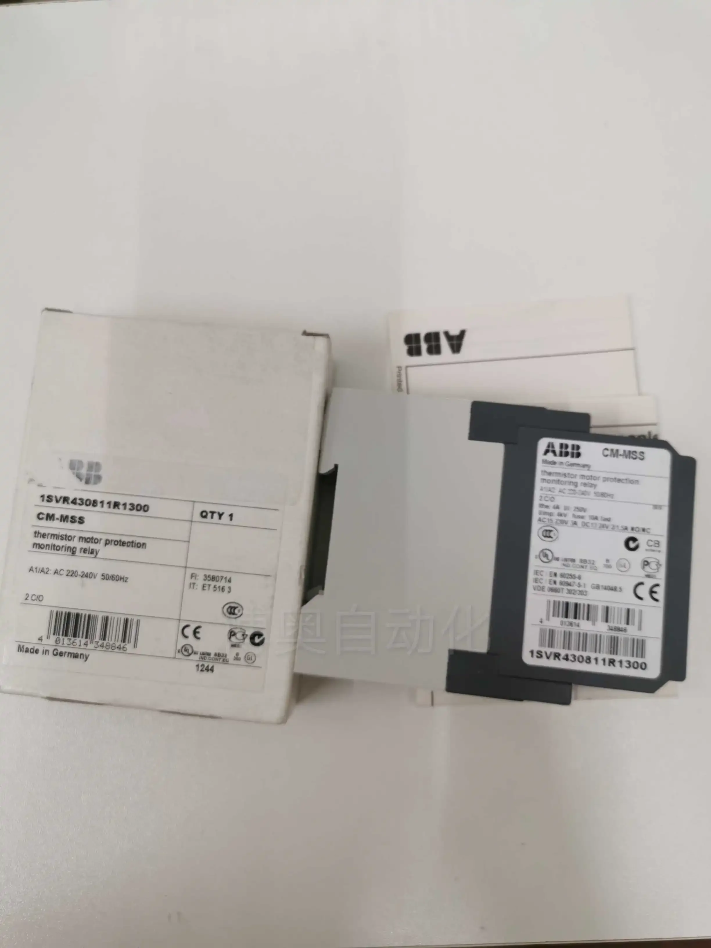 2025.4 ABB مرحل الثرمستور الأصلي CM-MSS 220-240VAC 1SVR 430801 R1100 #2