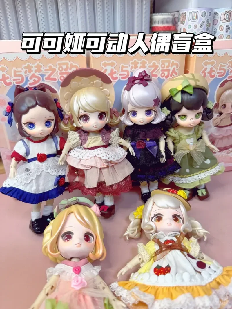 

Original Blind Box Kokoya Flower And Dream Song Series Bjd Action Figure Doll Toy Mystery Box Kawaii Desktop Ornament Model Gift