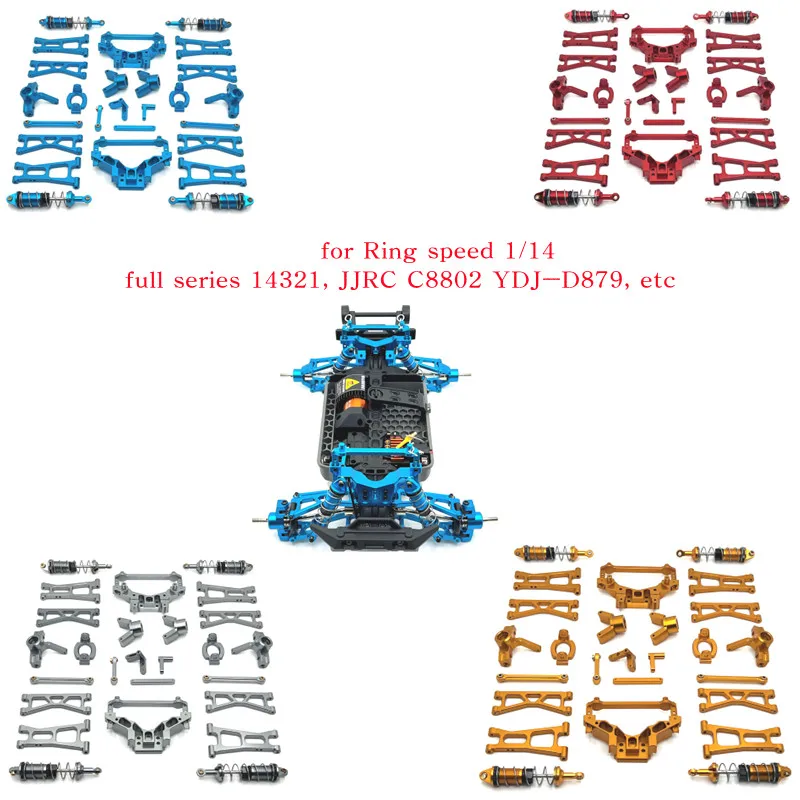 Metal Accessories Suitable for Ring Speed 1/14 Full Series 14321 JJRC C8802 YDJ-D879 RC Car