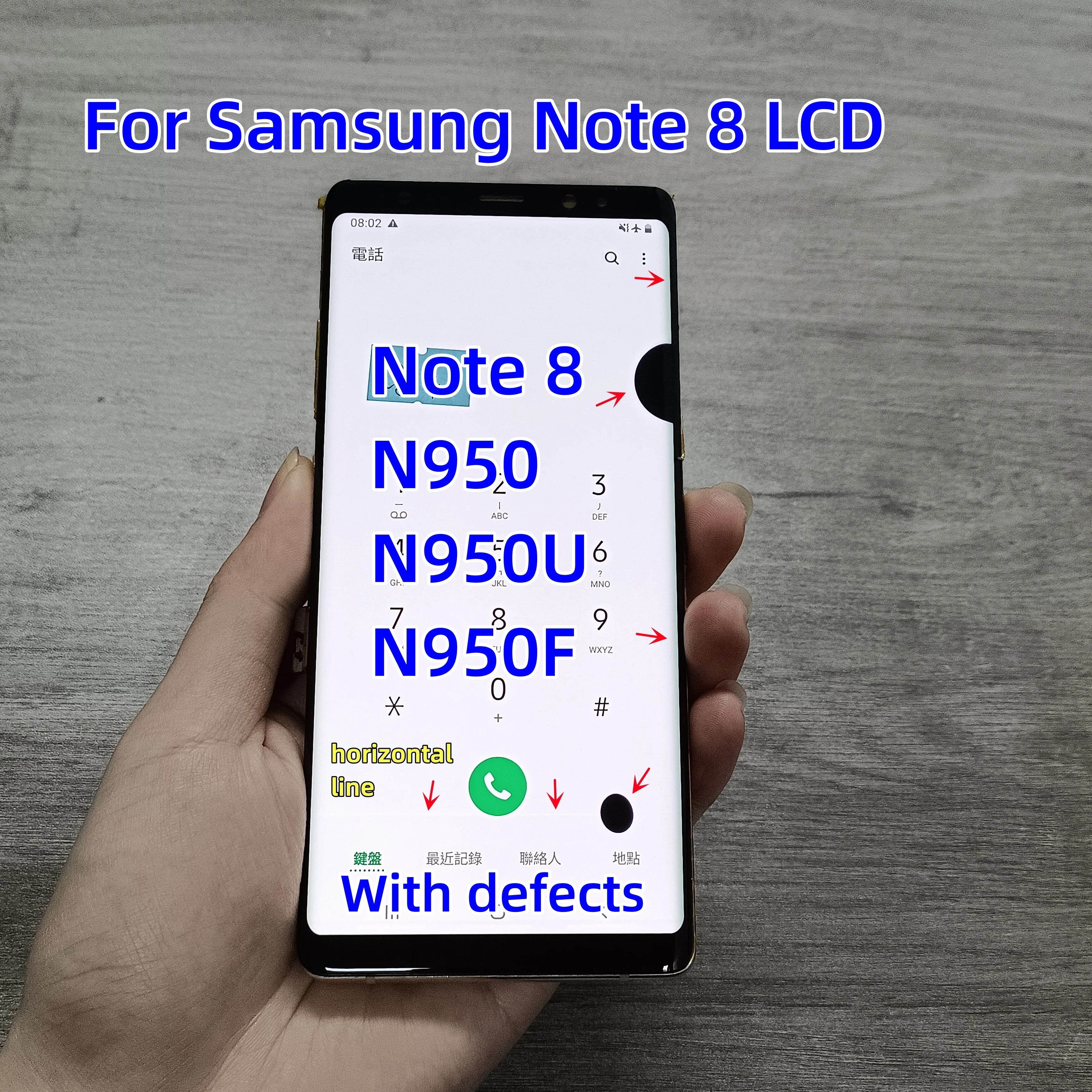 Дисплей Super AMOLED 100% протестированный для Samsung Galaxy Note8 N950 N950U N950F в сборе с дефектами, сенсорный экран, дигитайзер