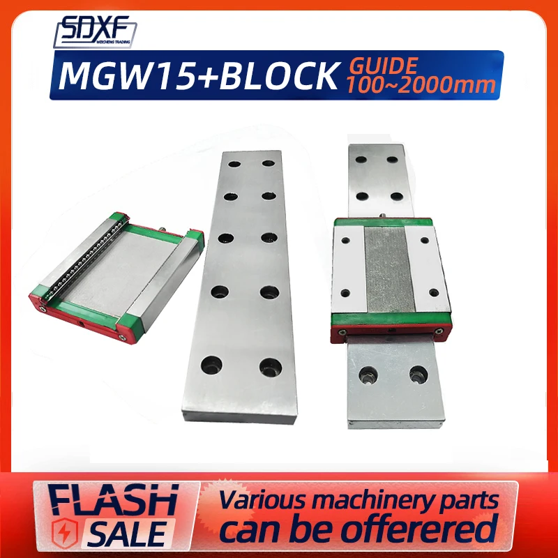 1pcs miniature guide rails MGW15-100 200 250 300 350 400 450 500 550 600 2000mm  with 1/2pieces of MGW15C/MGW15H bearing sliders