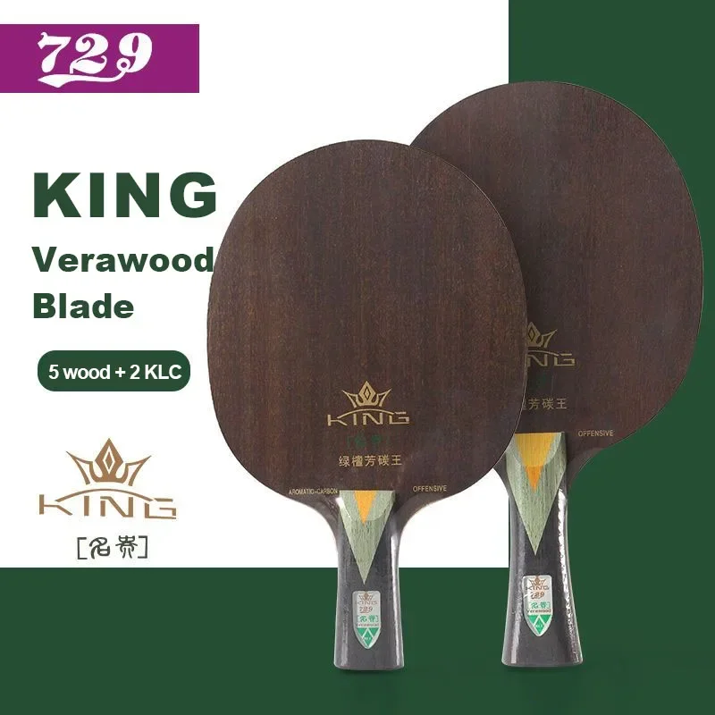 Original 729 Friendship King Series Table Tennis Blade Carbon KLC Internal Ping Pong Blade Offensive with Original Box