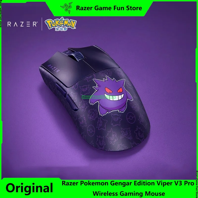 Razer-Pokémon Gengar Edition Viper V3 Pro Wireless Gaming Mouse, Esports, Ultra Leve, Foco Pro, 35K, Sensor Óptico, Gen-2, 55G