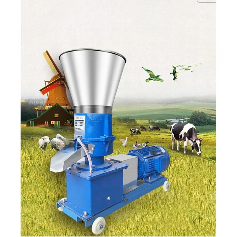 

Pellet Mill Multi-function Feed Food Pellet Making Machine Household Animal Feed Granulator 4kw 220V/ 380V 100kg/h-120kg/h