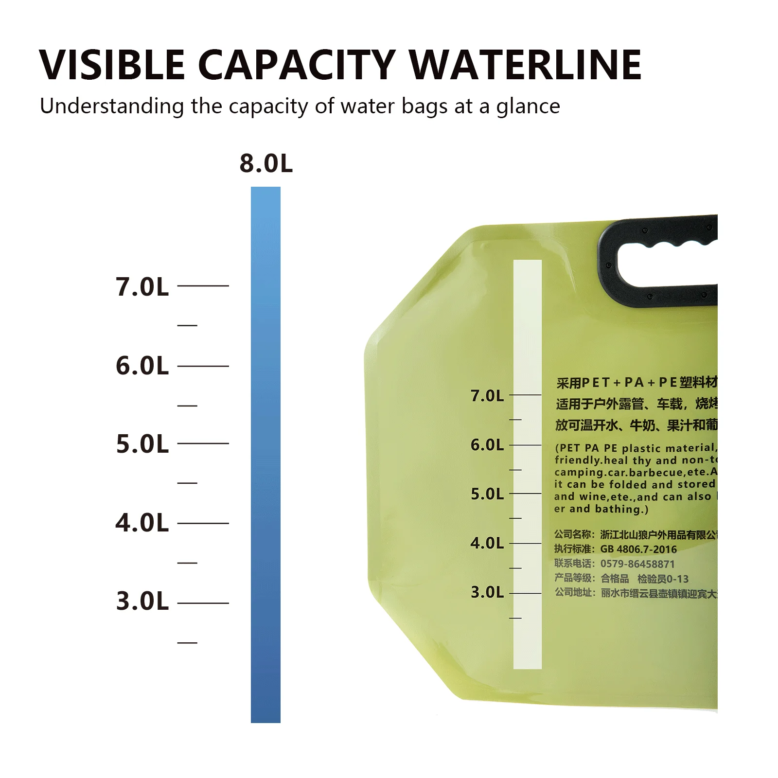 BISINNA Outdoor Mini Folding Water Bag Camping 8L Large Capacity Portable Water Bag Thickened Soft Food Grade Water Storage Bag