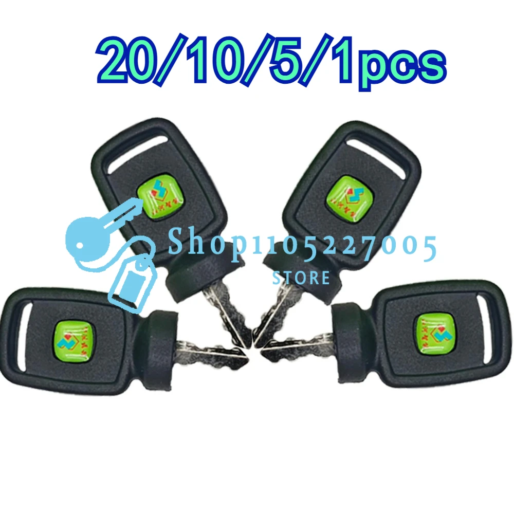 

20/10/5/1 шт. для Sunward 50 60 70 80 90 150 230 ключ запуска зажигания дверной ключ высокое качество украшения экскаватора аксессуары новый