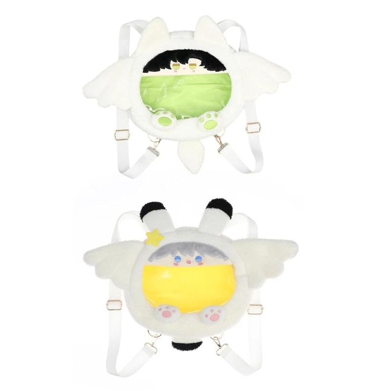 

Plush Wing Backpacks School Bag Little Girl Backpacks Handbag Cartoon Ita Bag