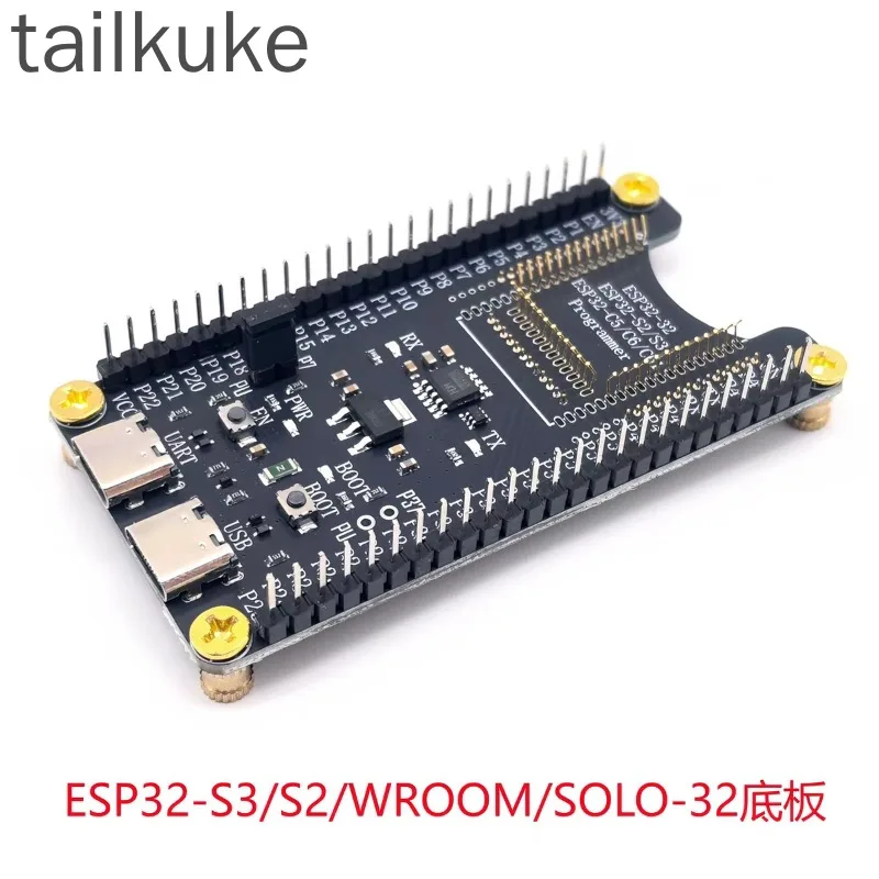 ESP32-S3/S2/C6/C61 Module Block Transfer Program Download Programming Fixture Base Base Plate Development Board