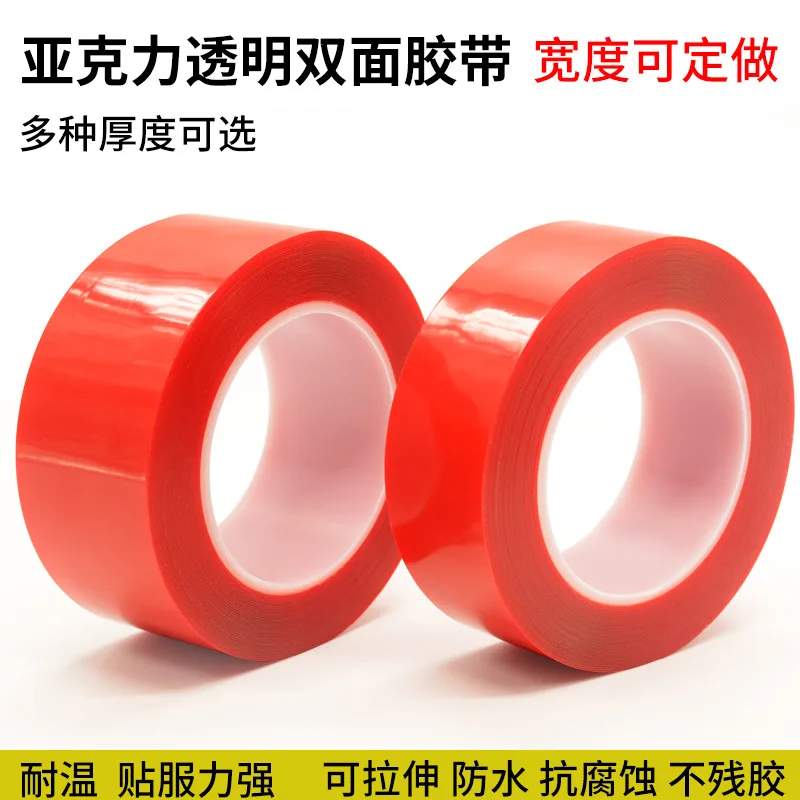 Customized Double-Sided Tape Waterproof No Trace High Temperature Resistant Strong Acrylic Adhesive No Transparent Doubl