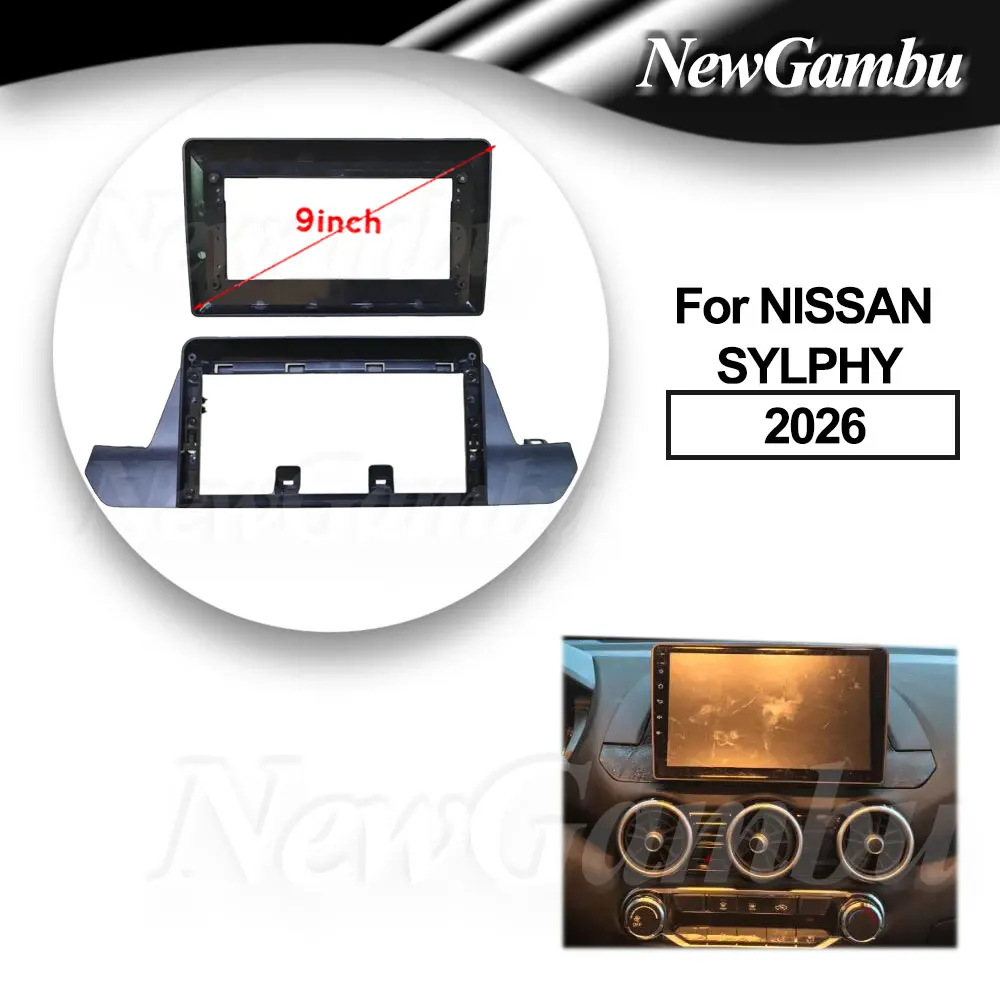 

9-дюймовый для NISSAN SYLPHY 2026 рамка без кабеля аудиоадаптер комплекты отделки приборной панели лицевая панель радиоплеер экран 2 Din