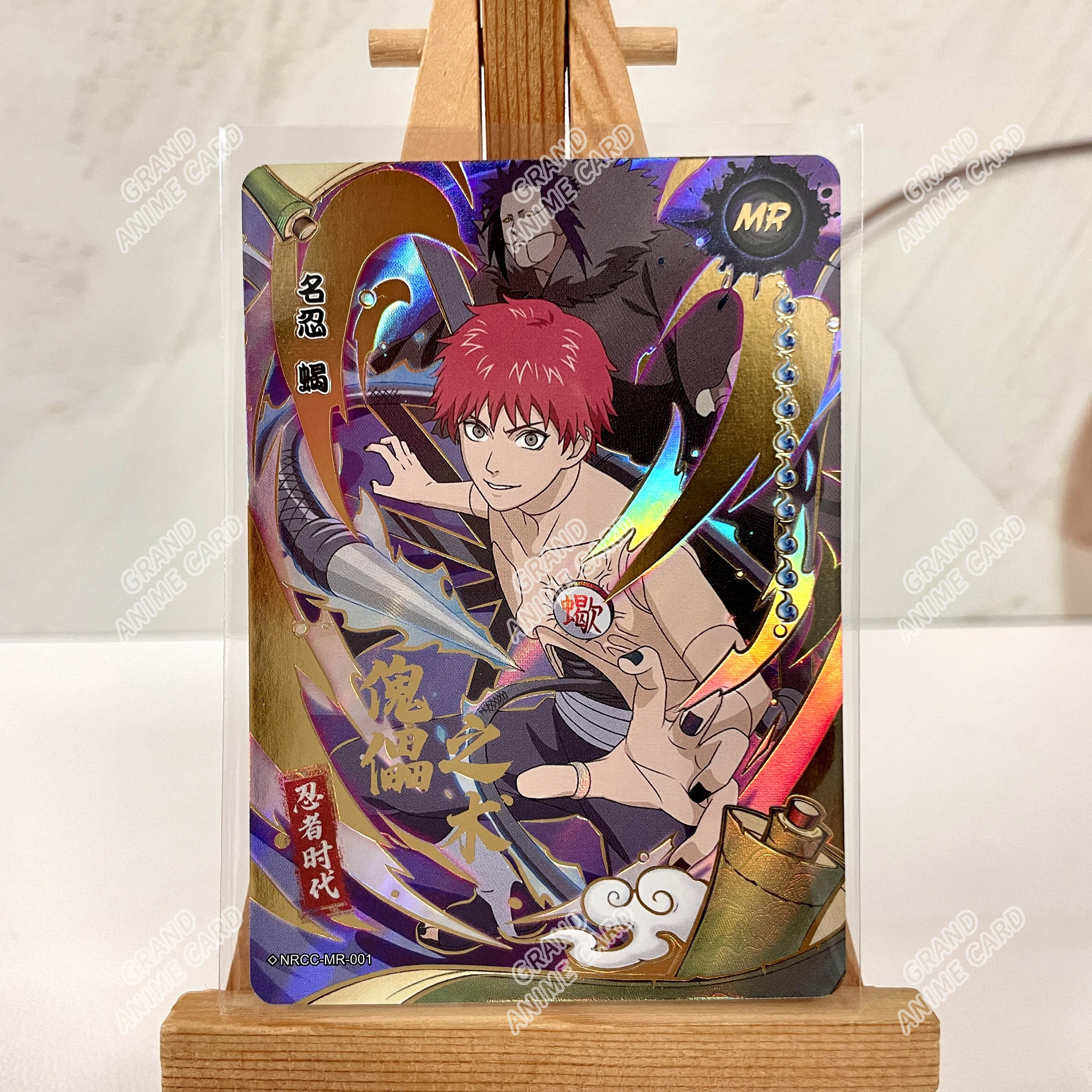 Original Kayou Naruto Card Ninja Era NRCC MR 001-005 Anime Rare Collection Card Game Hatake Kakashi Birthday Gift Toy