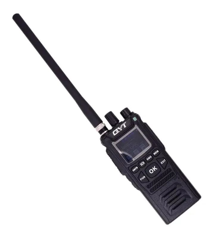 Quanyitong QYTCB-58 Analog Two-Way Walkie-Talkie Intercom With Shortwave FM & AM Radio