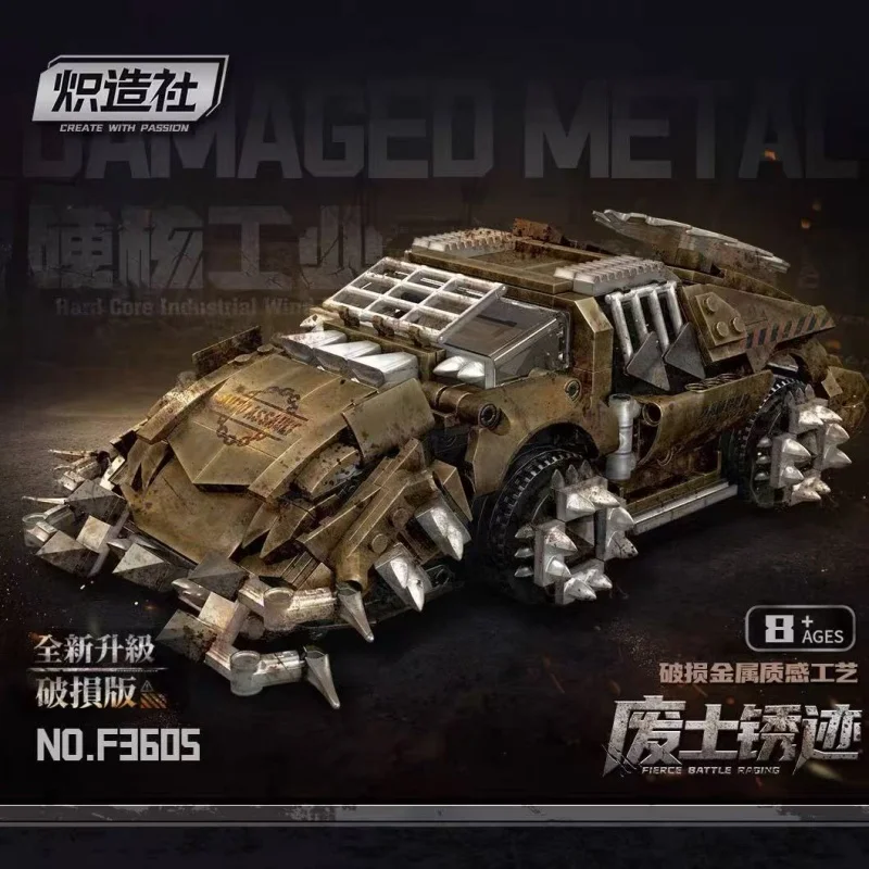 CREATE WITH PASSION F3605 Wasteland Vehicle