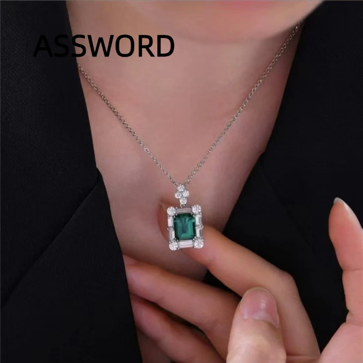 925 Sterling Silver Emerald Cut Pendant Necklace, Baguette Round CZ Halo Pendant, Geometric Square CZ, Luxury Jewelry for Women