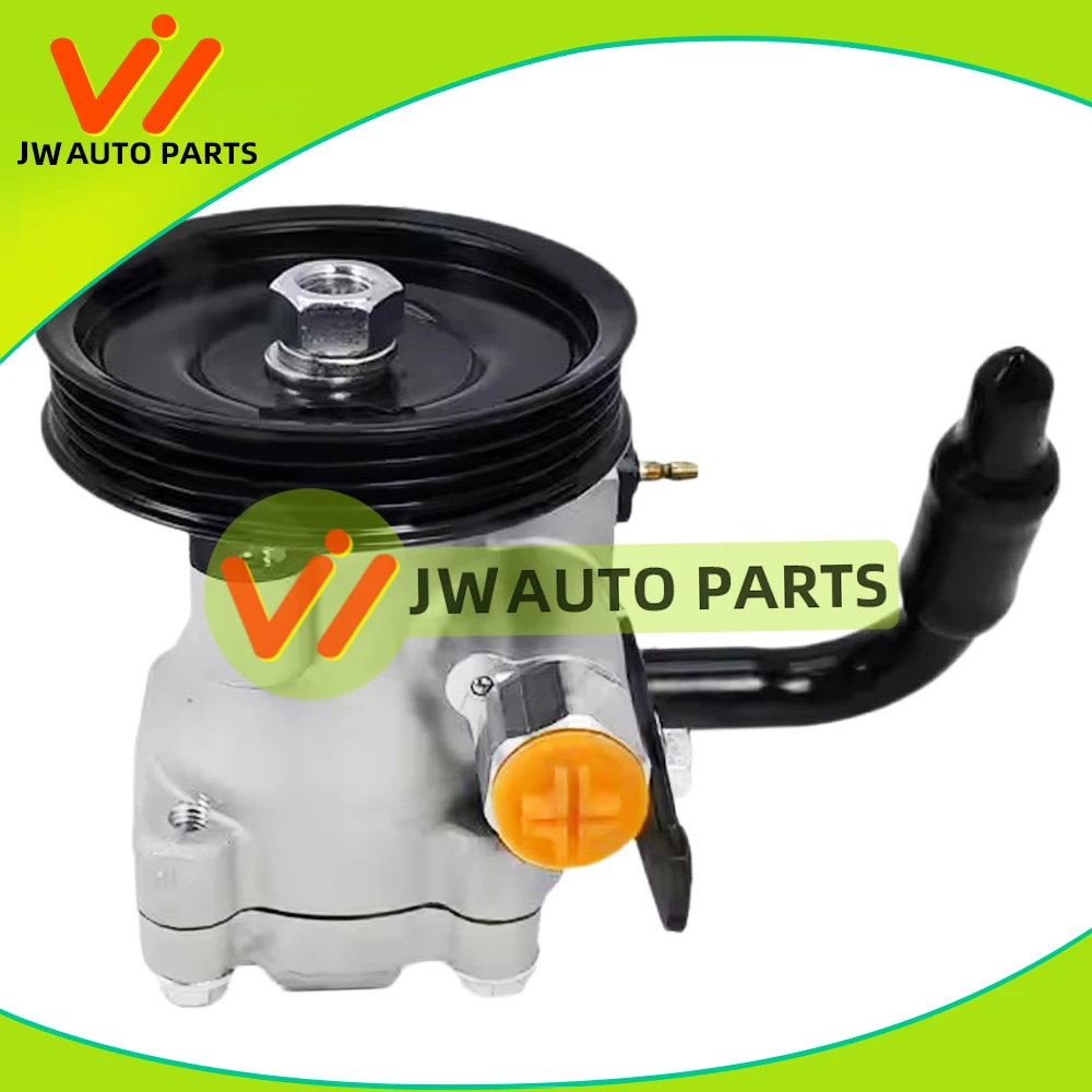 Power Steering Pump…