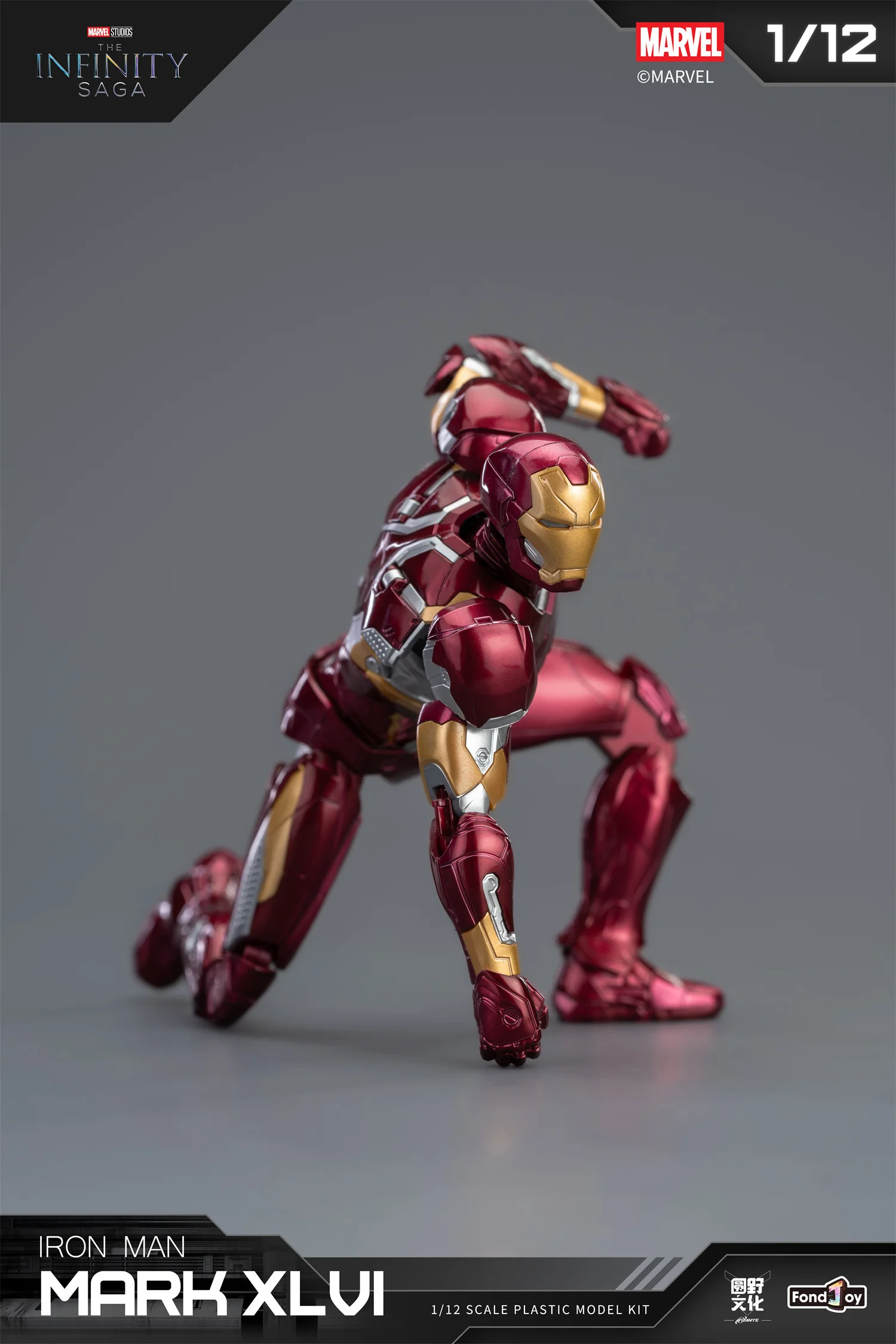 1/12 Original FondJoy Iron Man Tony Stark Legend Action Figure MK45 MK46 MK50 MK4 DIY Baustein Spielzeug Sammlung Anime Modell – Detail 3