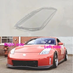 For NISSAN 350Z 2003 2004 2005 2006 Car Headlight Shell Cover Replacement Headlamp Lens Headlight Glass