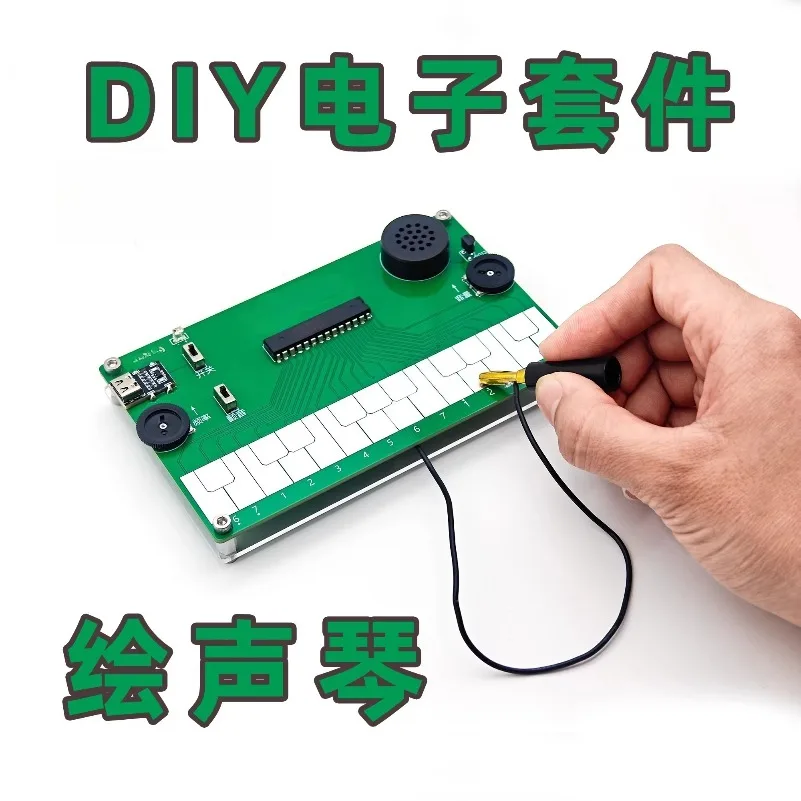 DIY Electronic Musical Instruments, Welding Practice Kit Parts, TypeC Charging, Mini Piano