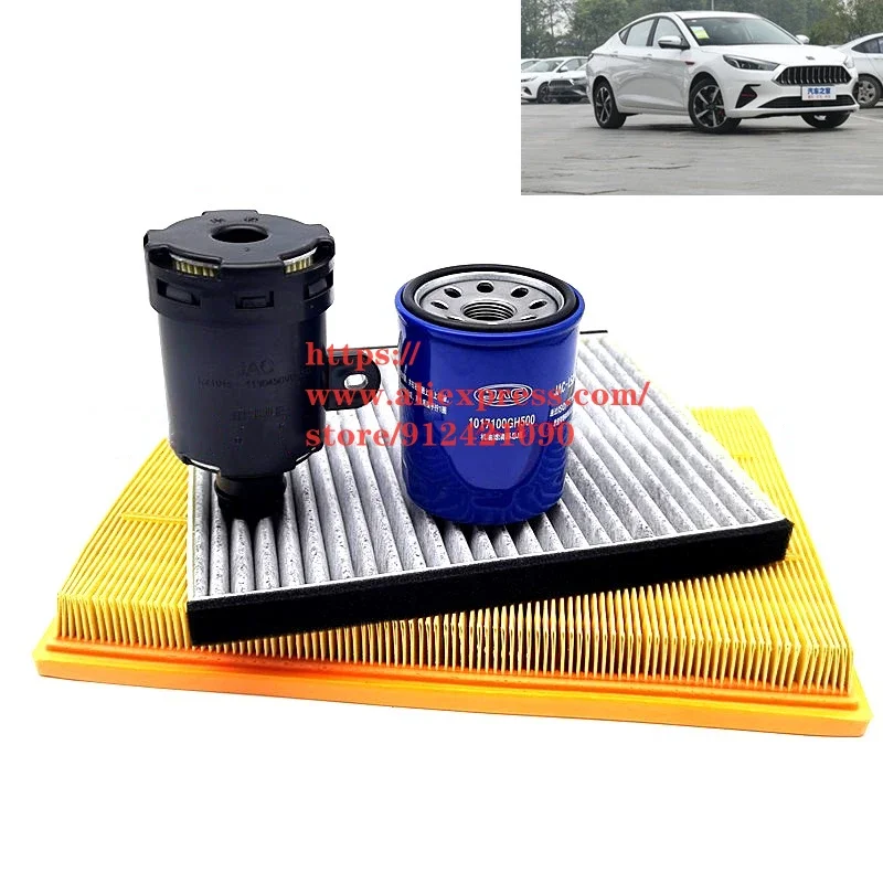 4pcs/set Filter Set for JAC J7/A5 JS4, Sei 4 pro/X4 Air &Oil &Cabin &Fuel Filter