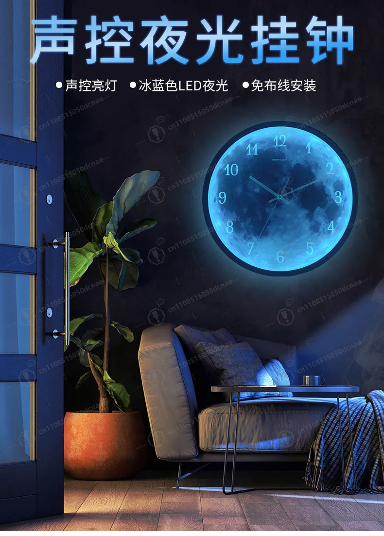 

Galaxy drop blue moon светодиодные светящиеся настенные часы с голосовой активацией