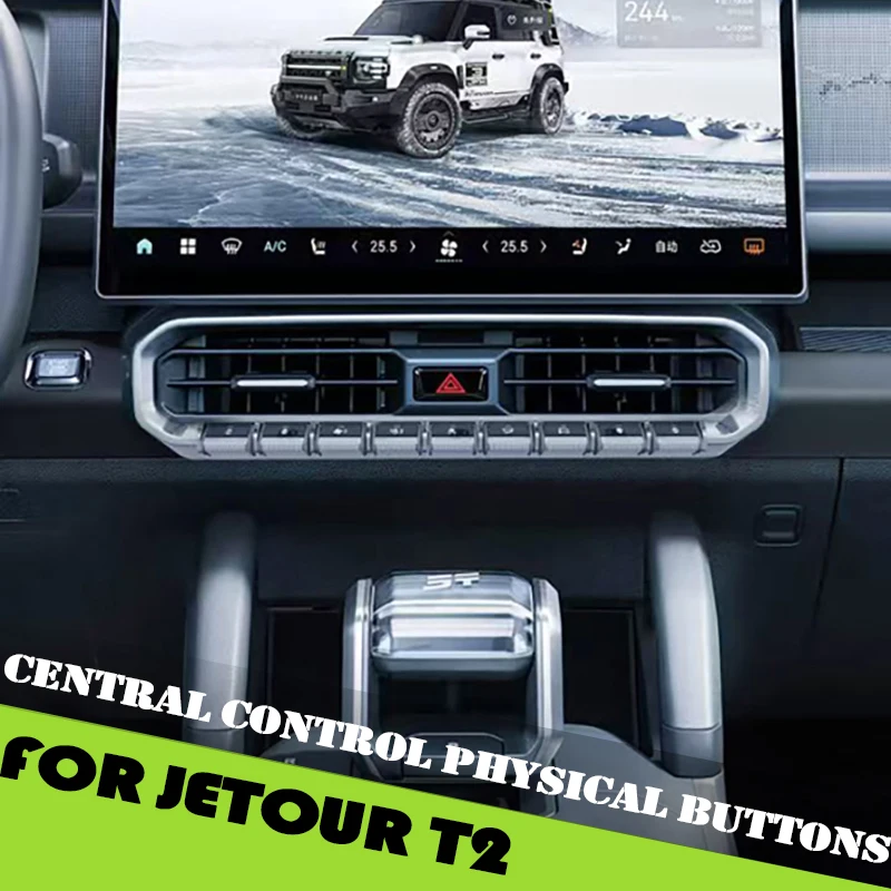 Car Dynamic Physical Buttons Fit for Jetour Traveler T2 2023 2024 2025 Modified Car Central Control Physical Buttons Accessories