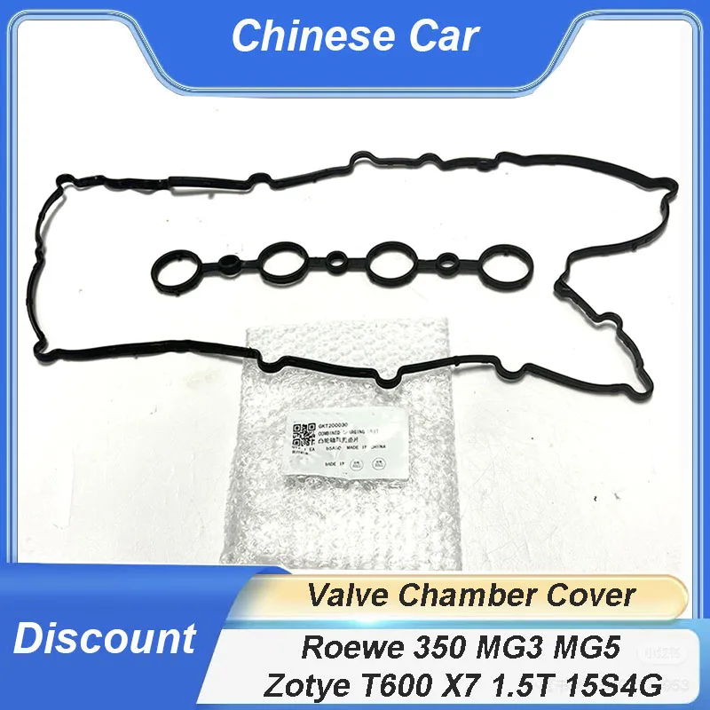 جديد غطاء الصمام طوقا غطاء غرفة الصمام سدادة مطاطية طوقا ل Roewe 350 MG3 MG5 Zotye T600 X7 1.5T 15S4G