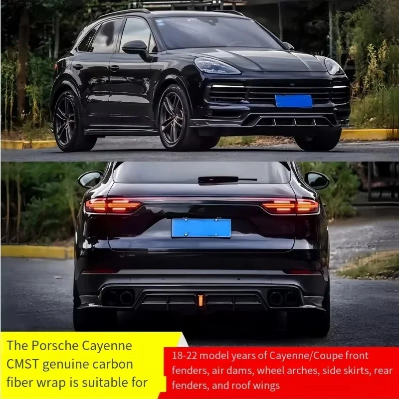 Suitable for Upgrading and Modifying the Cayenne Coupe with Carbon Fiber Surround and Complete Body Kit