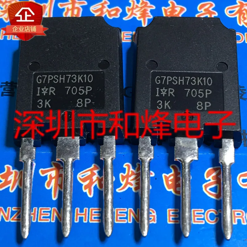 

Free shipping IRG7PSH73K10 G7PSH73K10 TO-247 1200V 75A 20PCS