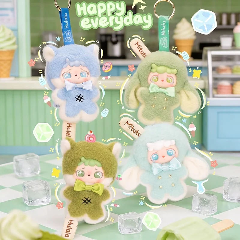 

Mitutu & Hulala Cream Lolly Popsicle Series Виниловая лицевая слепая коробка Сумка Очаровательный брелок Коллекционная кукла Подарочное украшение