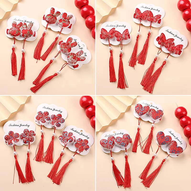 2pcs New Year Children's Hair Ornaments Chinese Style Lucky Red Hair Clip Spring Festive Ancient Bow Tassel Hanfu Hairpin