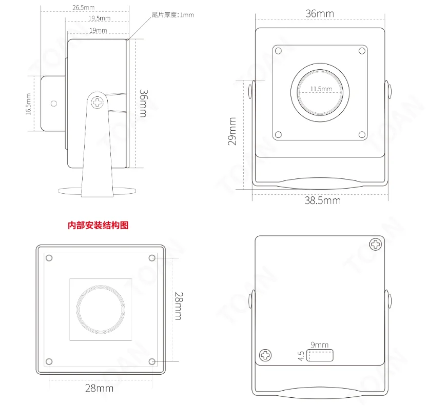 SDI камера Мини промышленное видеонаблюдение HD SDI 2.0MP 1080P 60fps 30fps Imx385 Security Box Аналоговый Cvbs WDR Security Small Sized Square