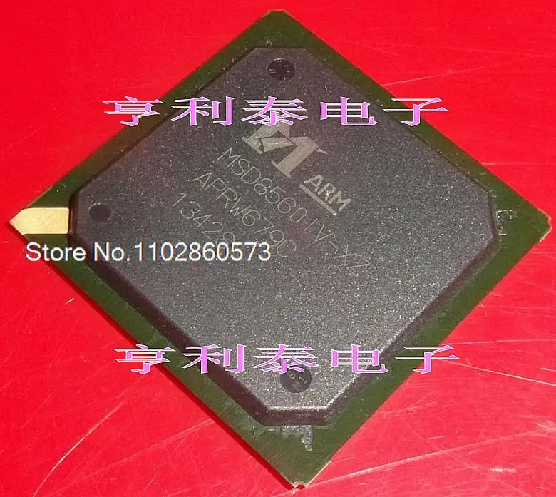 MSD8560IV-XZ MSD856… - image