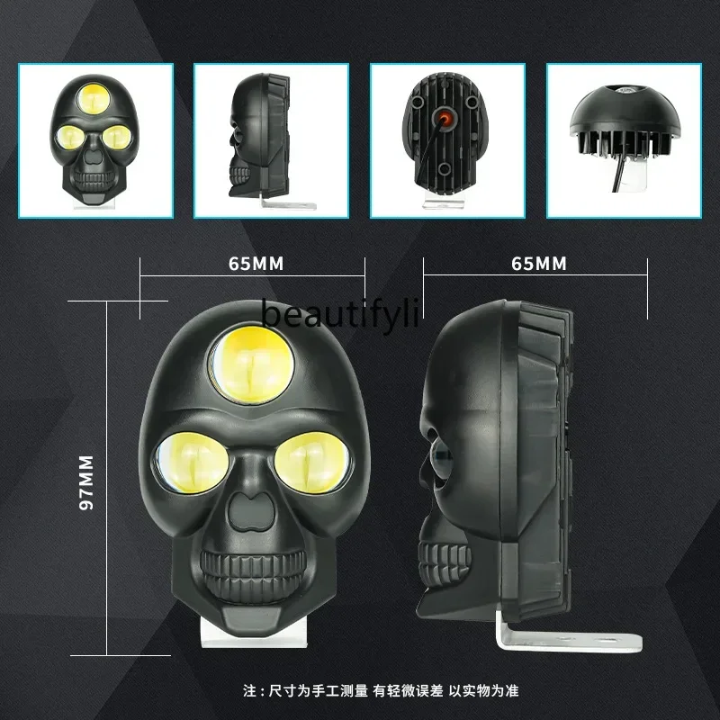 S23 Motorcycle light sand black plastic skull spotlight work light modified off-road vehicle led light