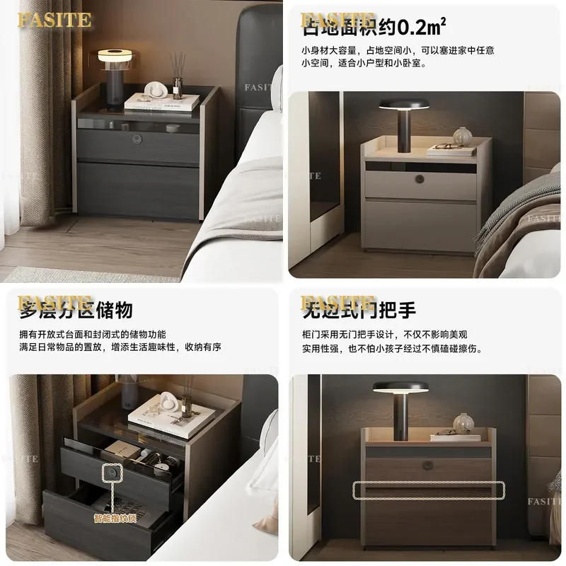 For Smart Fingerprint Lock Bedside Table Luxury Small Cabinet for Bedroom Large and Small Apartment High End Household