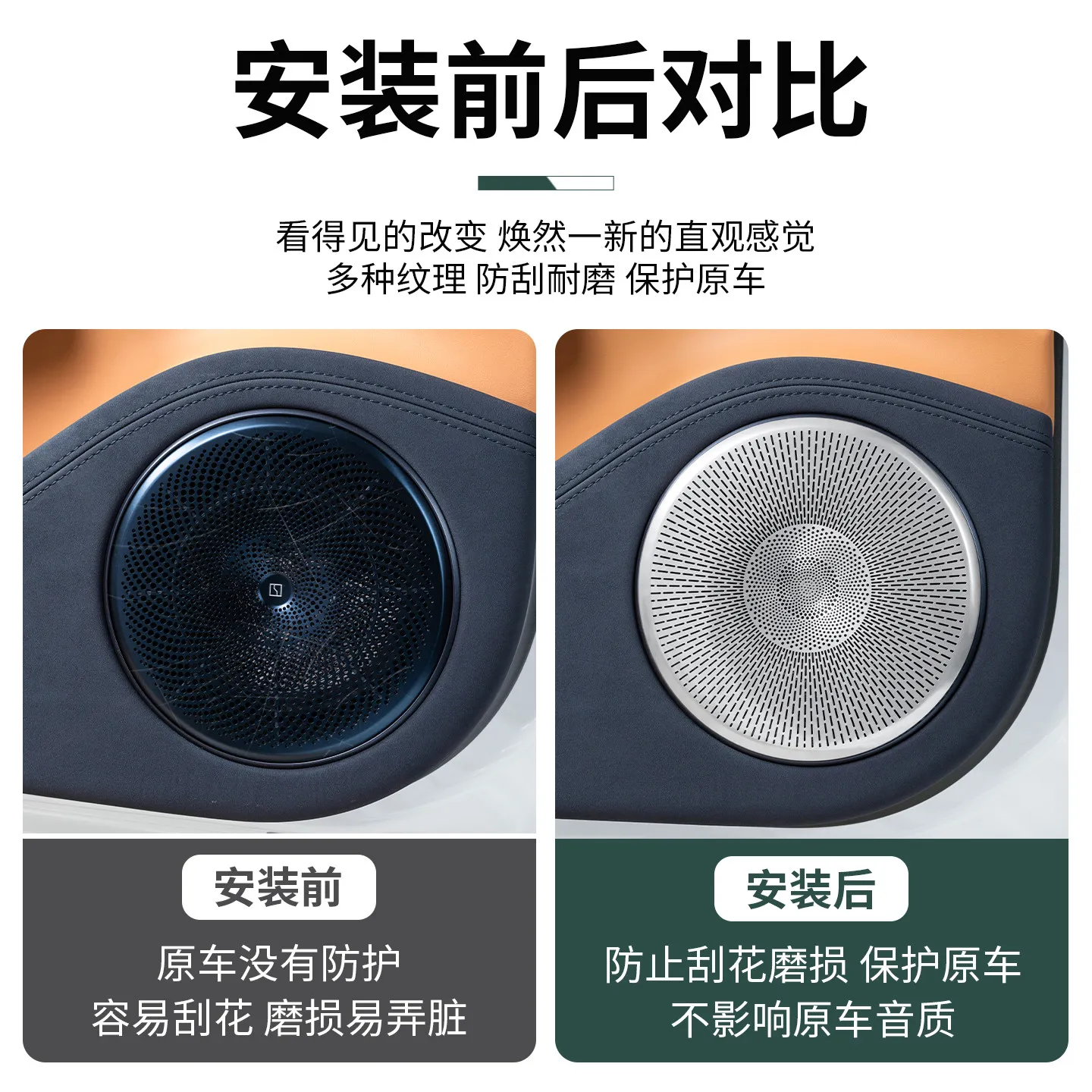 OIMG For 2026 Zeekr 001 AC Vent Cover Speaker Cover Trunk Door Seat Under Interior Accessories Custom Fit Replacement