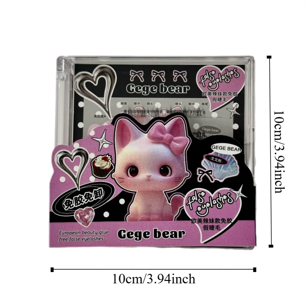 Doce diy auto-adesivo lash clusters finos reutilizáveis adesivo cílios postiços individuais mangá cola livre cílios postiços meninas